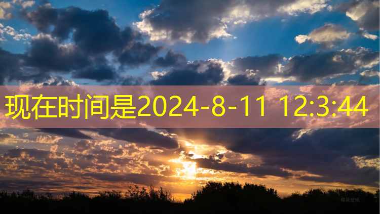 米樂m6官網登錄入口：馬里奧3D新版游戲機