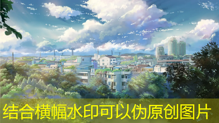 米樂m6官網登錄入口：創(chuàng)意設計，以彩色透水路面實現(xiàn)綠色未來城市規(guī)劃