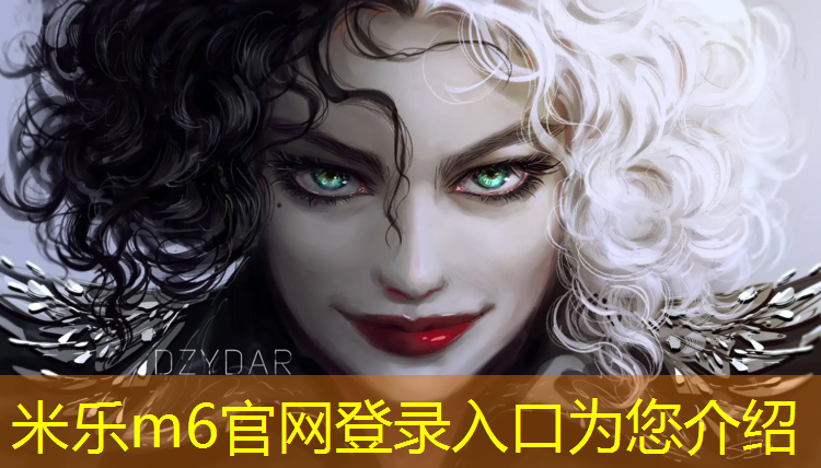 米樂(lè)為您介紹：南江塑膠跑道施工