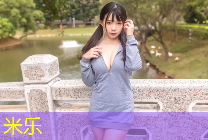 米樂(lè)為您介紹：深圳迷彩體操墊