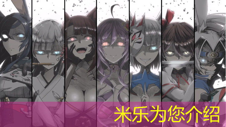 <strong>米樂(lè)m6官網(wǎng)登錄入口為您介紹：跆拳道實(shí)戰(zhàn)護(hù)具面罩</strong>