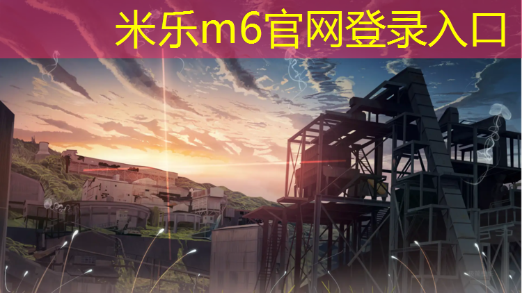 <strong>米樂(lè)：早操運(yùn)動(dòng)健身操30分鐘室內(nèi)</strong>