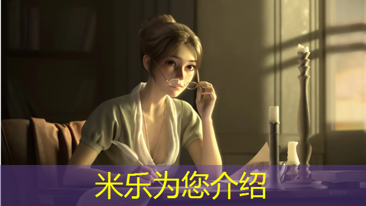 <strong>米樂：通化高中塑膠跑道價(jià)格</strong>