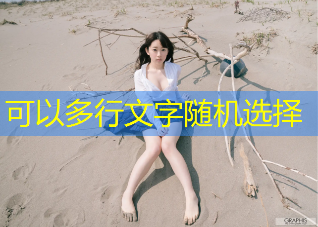 室內(nèi)健身時(shí)間長(zhǎng)短